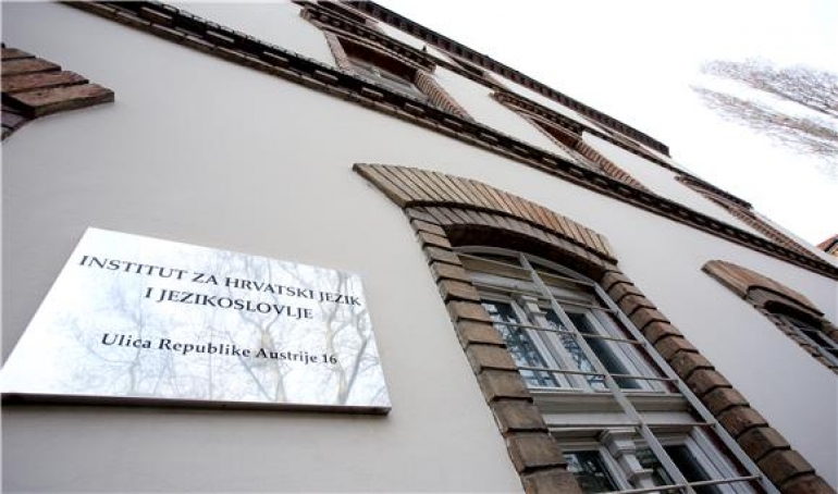 Institut za hrvatski jezik i jezikoslovlje predstavio je svoja nova izdanja: B. Štebih Golub 
